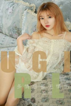 王子